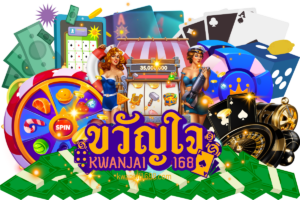 ค่ายเกมสล็อตยอดฮิต