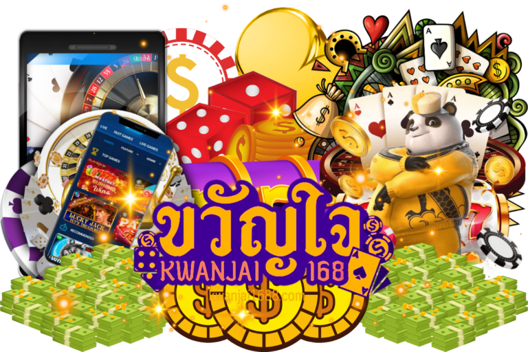 สล็อตทดลองเล่น