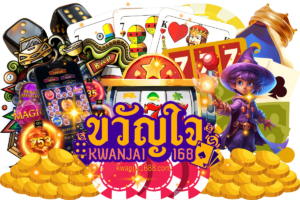 สล็อตประเภท Megaways